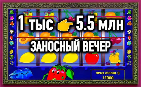 Авиатор игра КЗ: почему казахстанцы выбирают этот формат